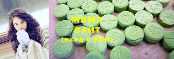 mdma Верхнеуральск