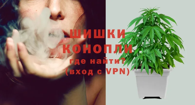 Каннабис THC 21%  Кадников 